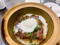 -红星光发煲仔饭(文海店)
