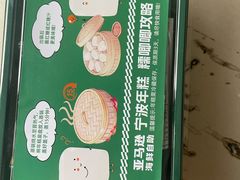 -亚马逊蒸汽活海鲜自助(LCM置汇旭辉广场店)