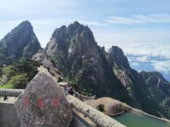 -黄山白云宾馆
