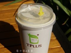 -TPLUS茶家(上海商城南京西路店)