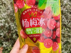 -全家便利店(襄阳南路店)