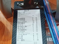 -小红烤翅(傅厚岗店)