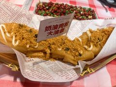 -在老街·淮安大排档·甜麻干煸龙虾·烧烤(河下古镇店)