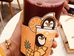 -奈雪的茶(新天地广场PRO店)