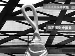 -深圳市当代艺术与城市规划馆