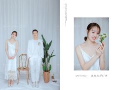 -金夫人婚纱摄影(衡阳店)