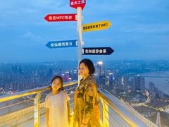 -WFC会仙楼观景台