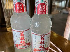 -聚汇三少·龙虾·中餐厅(莫邪路新天地店)