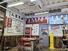 -生活如沸·顺德水牛奶火锅(大学路店)