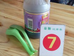 -泰顺江南春面馆