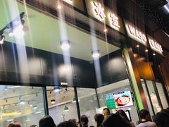 门面-华嫂冰室(尖沙咀店)