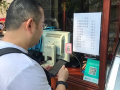 -老兰家传统烧烤炒菜泡馍(小南门店)
