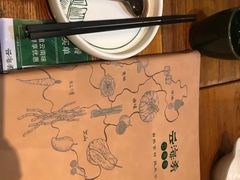 -云海肴·云南小炒·汽锅鸡(天津国金汇店)