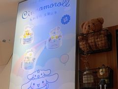 -DEMO黛慕蛋糕(中泰店)