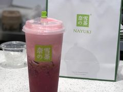 -奈雪的茶(东莞汇一城店)