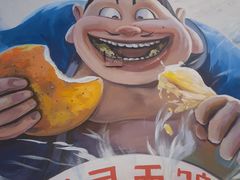 -哈灵现炒本帮面(宁波路店)