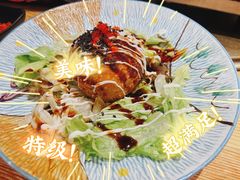 -一井烧肉·活鳗·寿司(望京SOHO店)