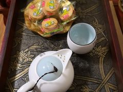 -康美道家养生馆