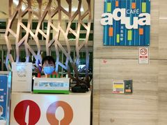 -月色西餐厅·海鲜刺身·烧烤(科学城保利郡雅酒店)