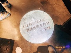 -都氏家DUSJOY(翡翠城店)