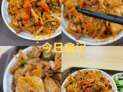 -北京大学-燕南食堂