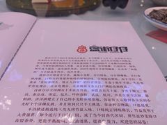 -簋街仔仔小龙虾(总店)