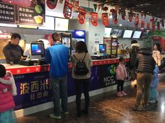 -天幕新彩云国际影城(激光巨幕店)