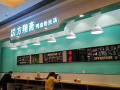 -银座mall(东直门店)