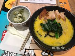-吉野家(范阳中路店)