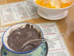 -荔芳传统糖水铺