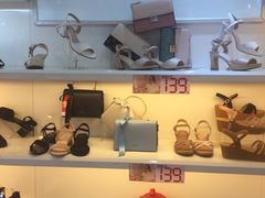 -大东(订沙商业风情街店)