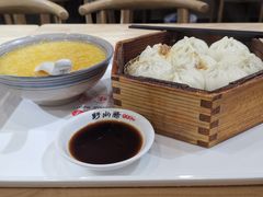 -野尚膳·野菜包子(高开店)