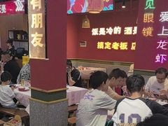 -饶福记·南昌烧烤大排档(九龙湖土著店)