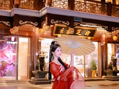 -汉仪华裳汉服馆(豫园店)