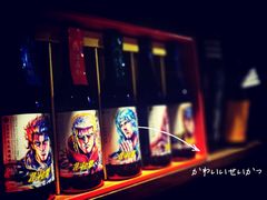 -明日叶日本料理(新区淮海街店)