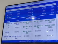 -派美特宠物医院·核磁CT·骨科肿瘤·疑难转诊(沈农禾丰店)