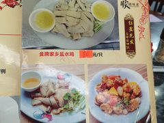 -红星光发煲仔饭(大石街店)