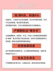 -贝欣月子中心(福清店)
