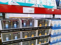 -山姆会员商店(邻瑞广场店)