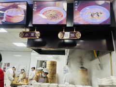 -新丰小吃(中山中路分店)