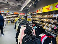 -唯品会(北京国瑞城店)