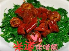 -老人和饭店(打浦路店)