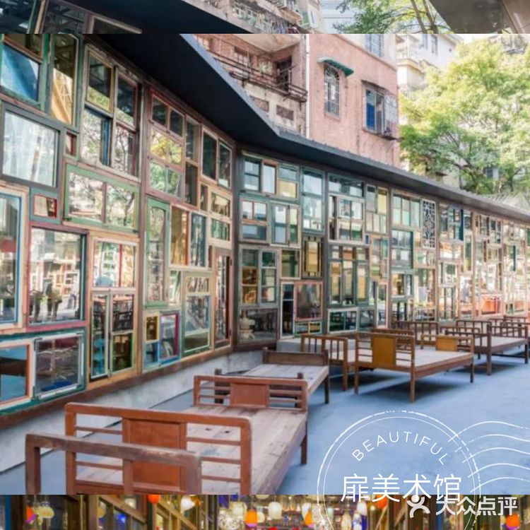 攻略|广州一间看一眼就回到小时候的美术馆