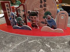 -同庆楼(滨湖万达广场店)