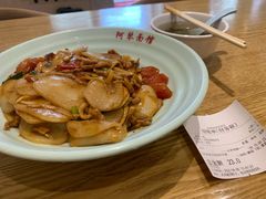 -阿琴面馆(武林路店)