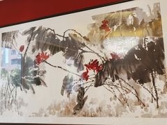 -老作坊2005(福源小区店)