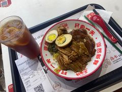 -点蹄·擂椒猪脚饭(市桥店)