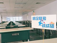 -凤凰汇购物中心