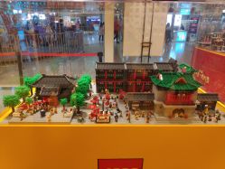 -乐高授权专卖店(南开大悦城店)