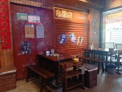 -萍姐火锅·公路夜市(南京新街口店)